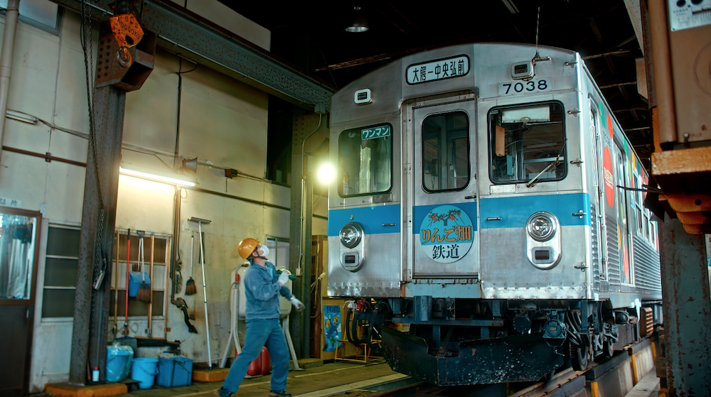 冬があるから、