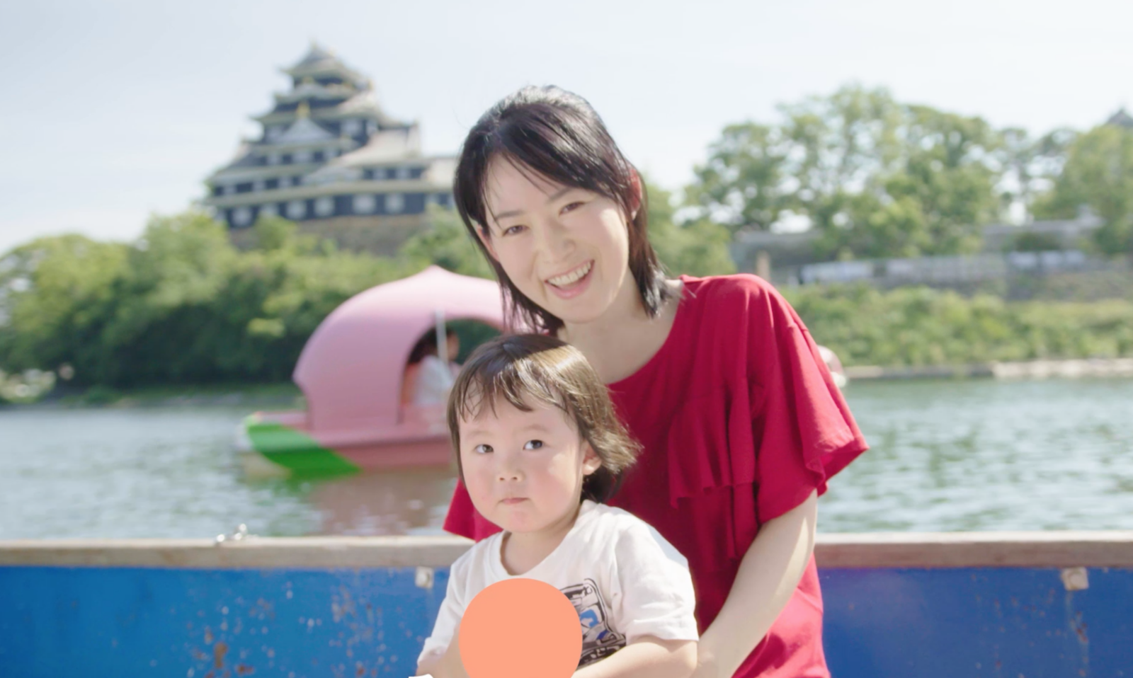 未来へどんぶらこ